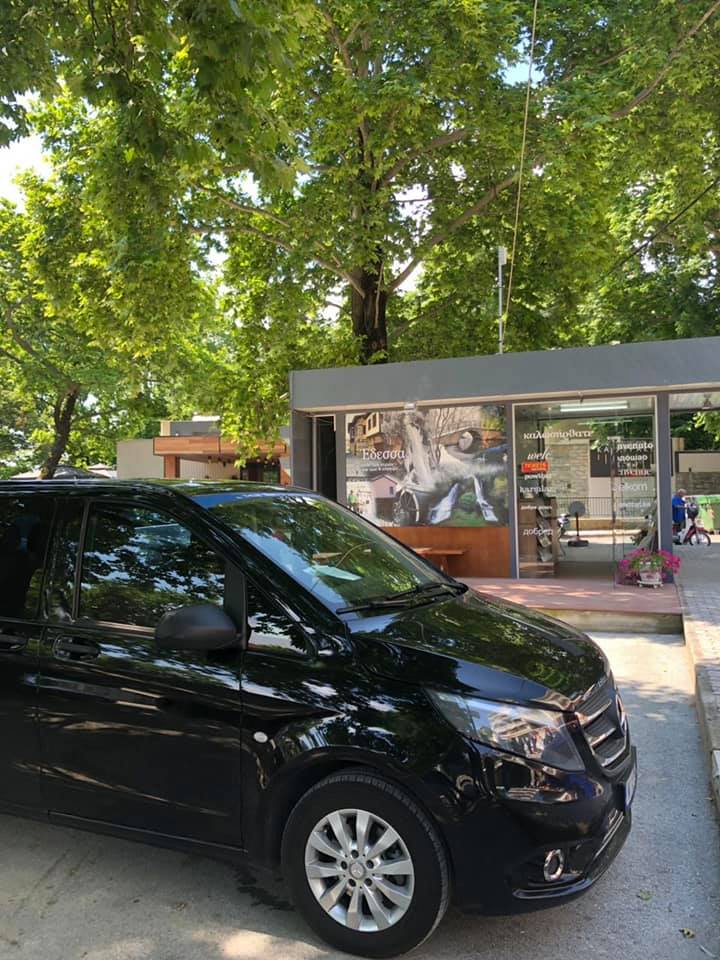 Loutra Pozar,Aridea Greece